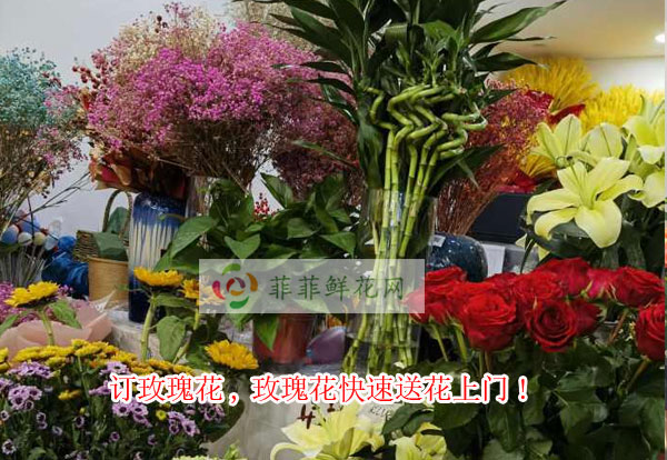 重庆订玫瑰花,重庆玫瑰花快速送花上门!